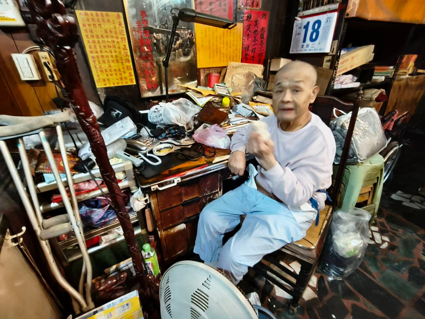 事前勘場 — 評估現場狀況