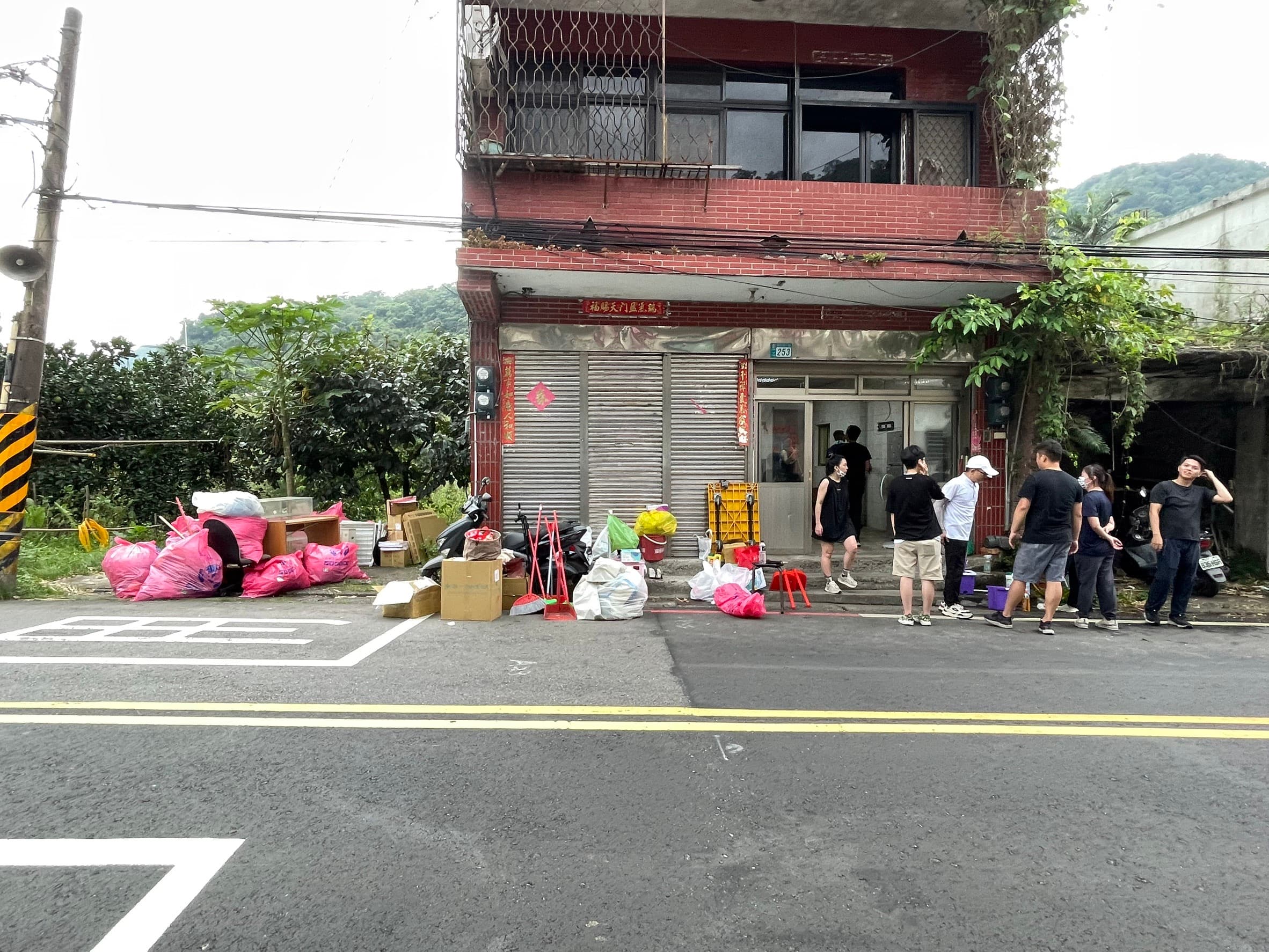 淨化後 — 物品分類完成