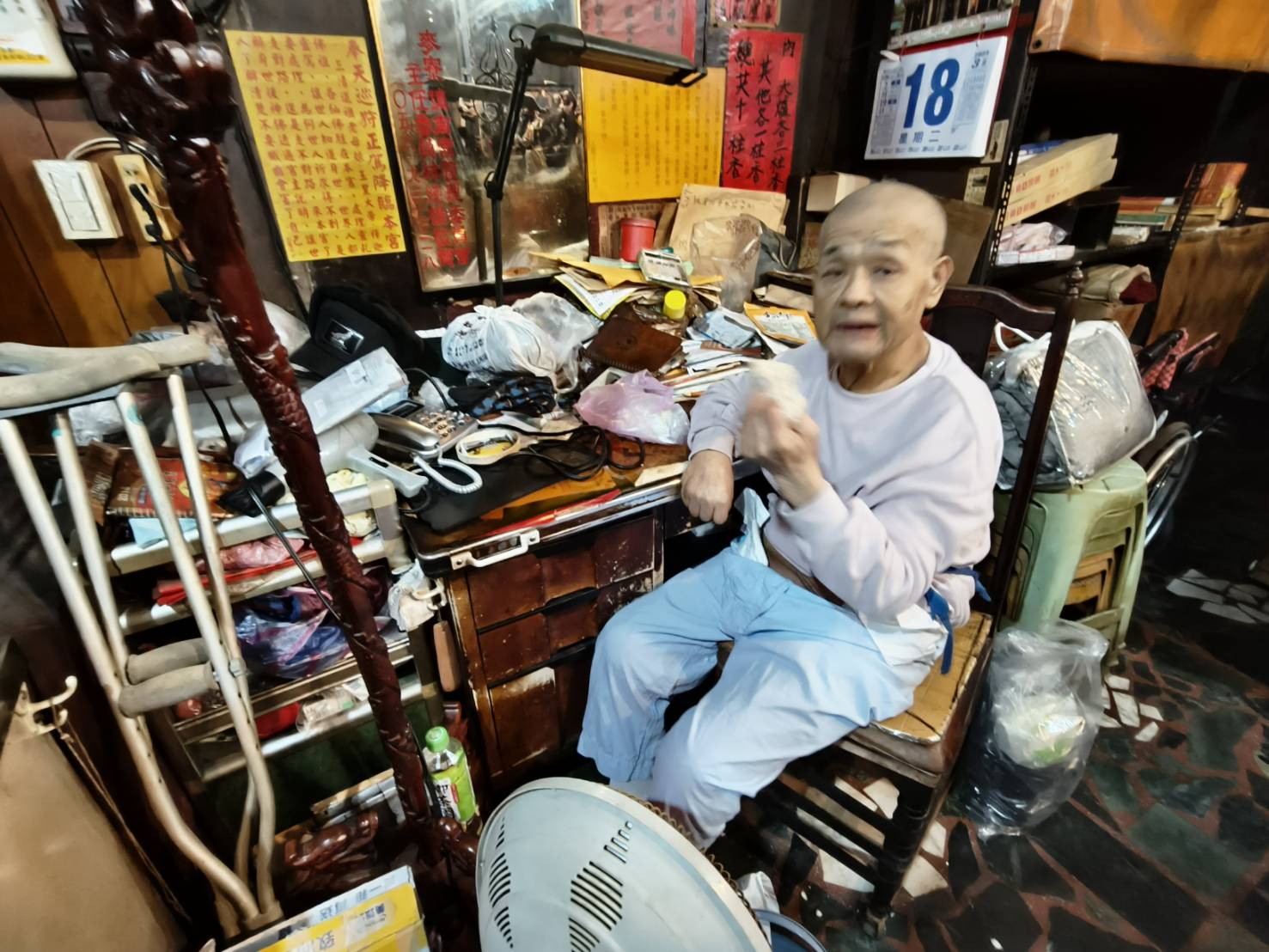 事前勘場 — 評估現場狀況