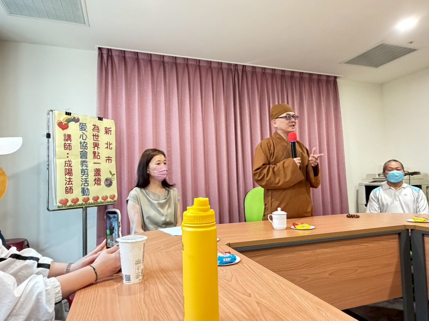 義剪開始前，成陽法師和大家說這天的意義